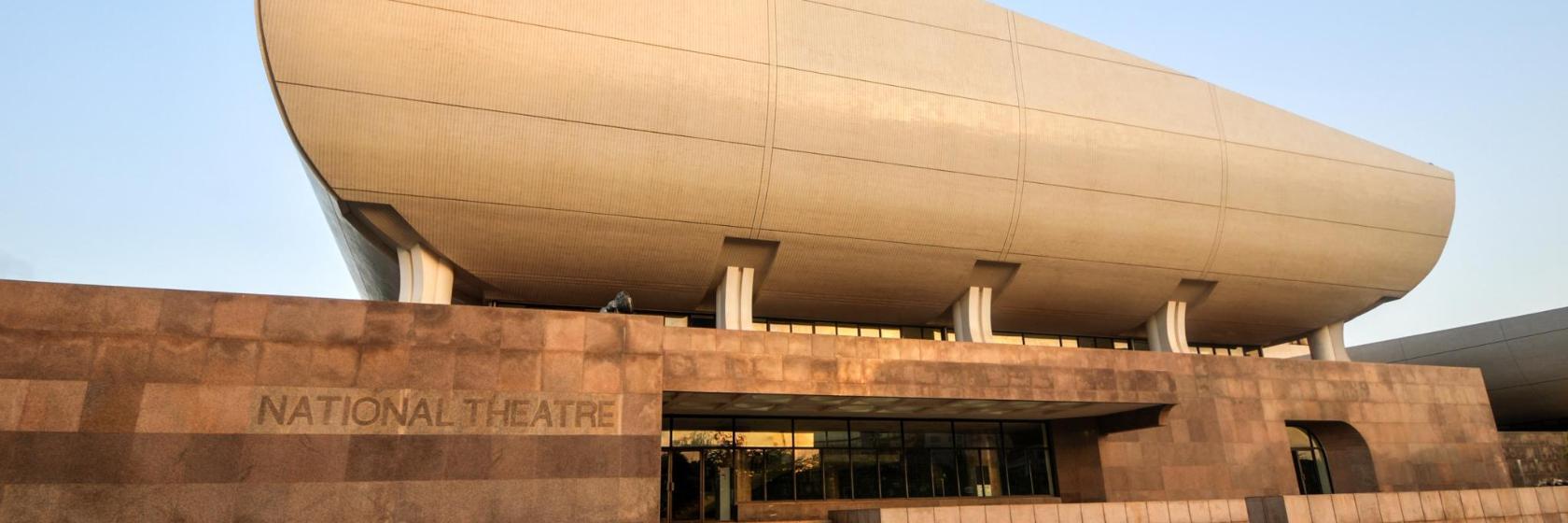 Nationaal Theater van Ghana